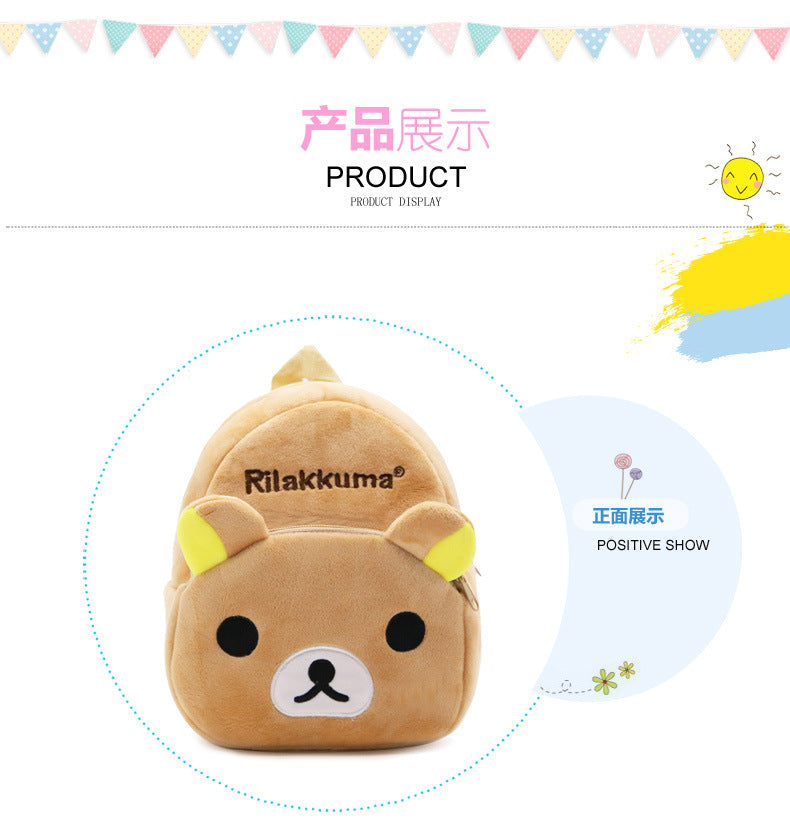 Rilakkuma plush backpack